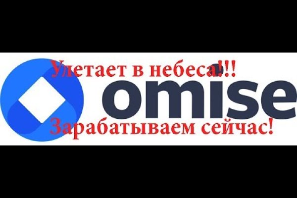 Омг омг omgbuystuff com